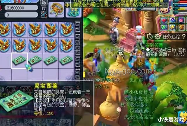 游戏系列新作：如何优雅地削弱“战神”级老角色